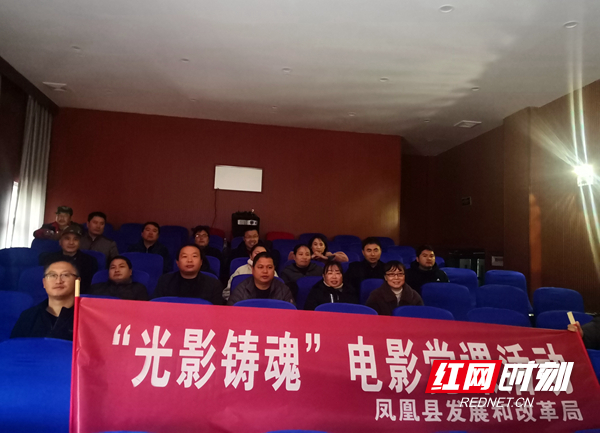 观《红海行动》现场 (1).jpg
