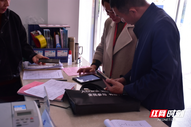 WPS图片-修改尺寸1.jpg