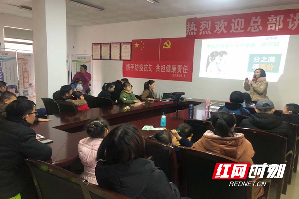 防疫抗艾知识讲堂.png 防疫抗艾知识讲堂.png