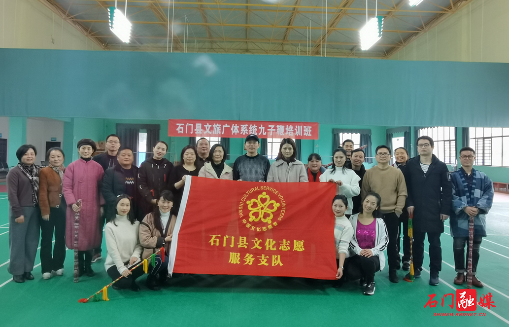 培训班合影1.jpg 培训班合影1.jpg