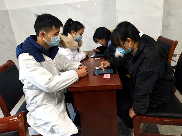 微信图片_20201130153859.jpg