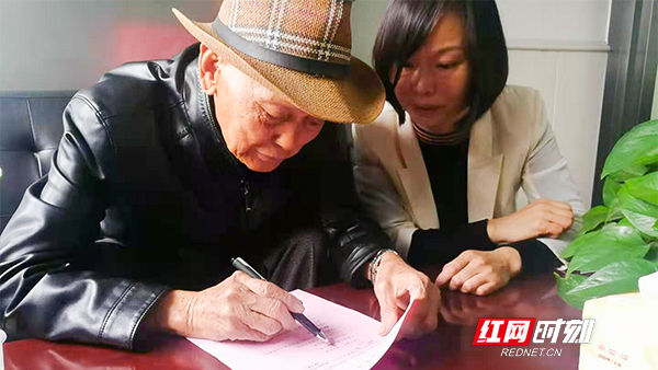 王明道改倡议书.jpg