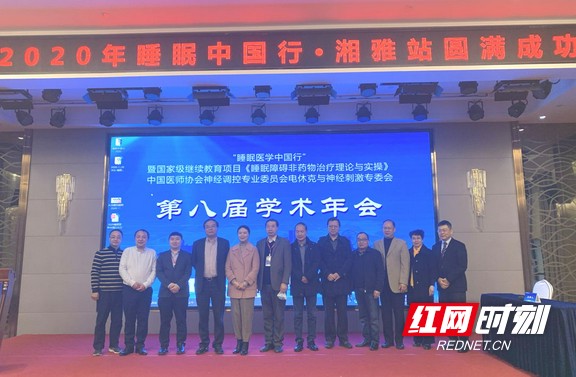 1606717145(1)_看图王.wm.jpg 1606717145(1)_看图王.wm.jpg