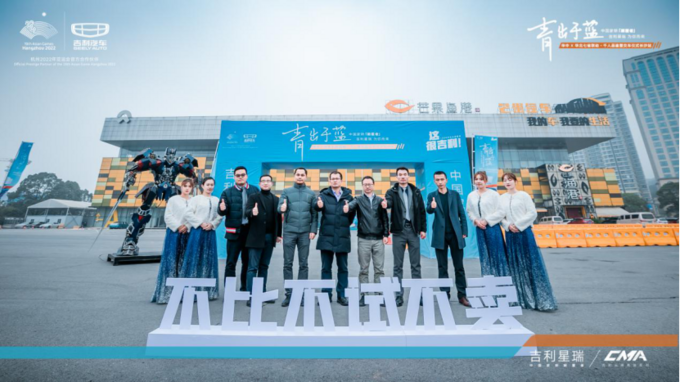 吉利星瑞华中x华北七省·千人品鉴暨交车仪式长沙站-图17