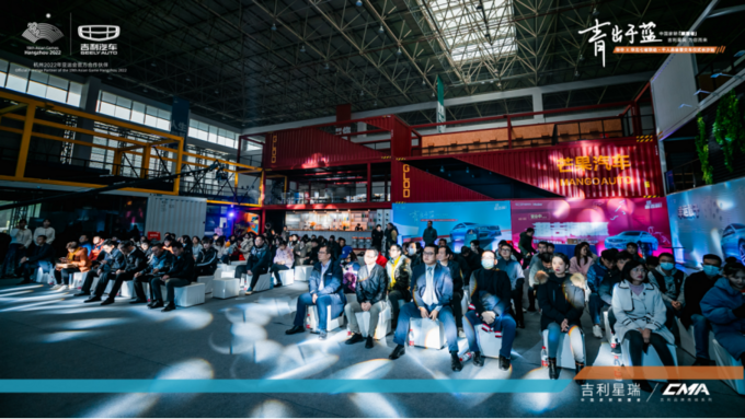 吉利星瑞华中x华北七省·千人品鉴暨交车仪式长沙站-图3