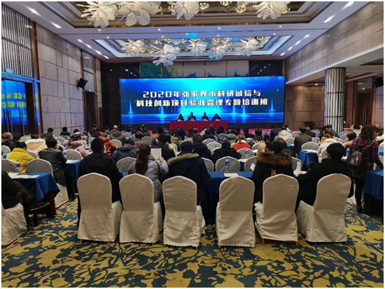 微信圖片_20201130175339.png 微信圖片_20201130175339.png
