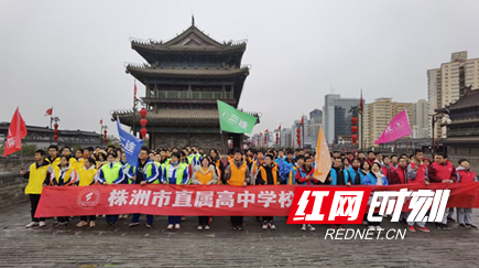 微信截图_20201130213428.png