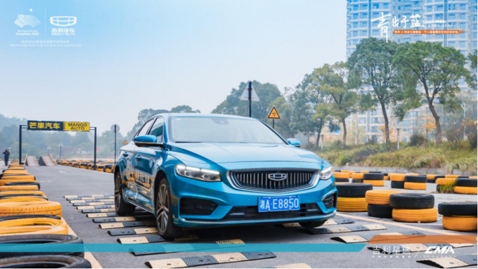 吉利星瑞华中x华北七省·千人品鉴暨交车仪式长沙站-图9