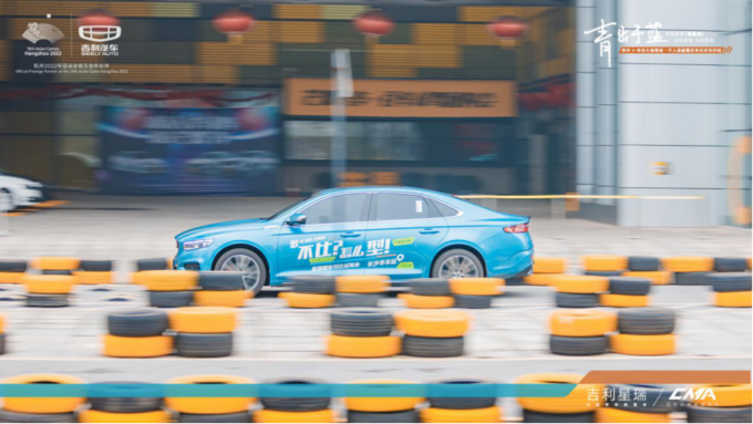 吉利星瑞华中x华北七省·千人品鉴暨交车仪式长沙站-图10