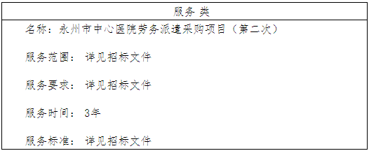 微信截图_20201130150115.png