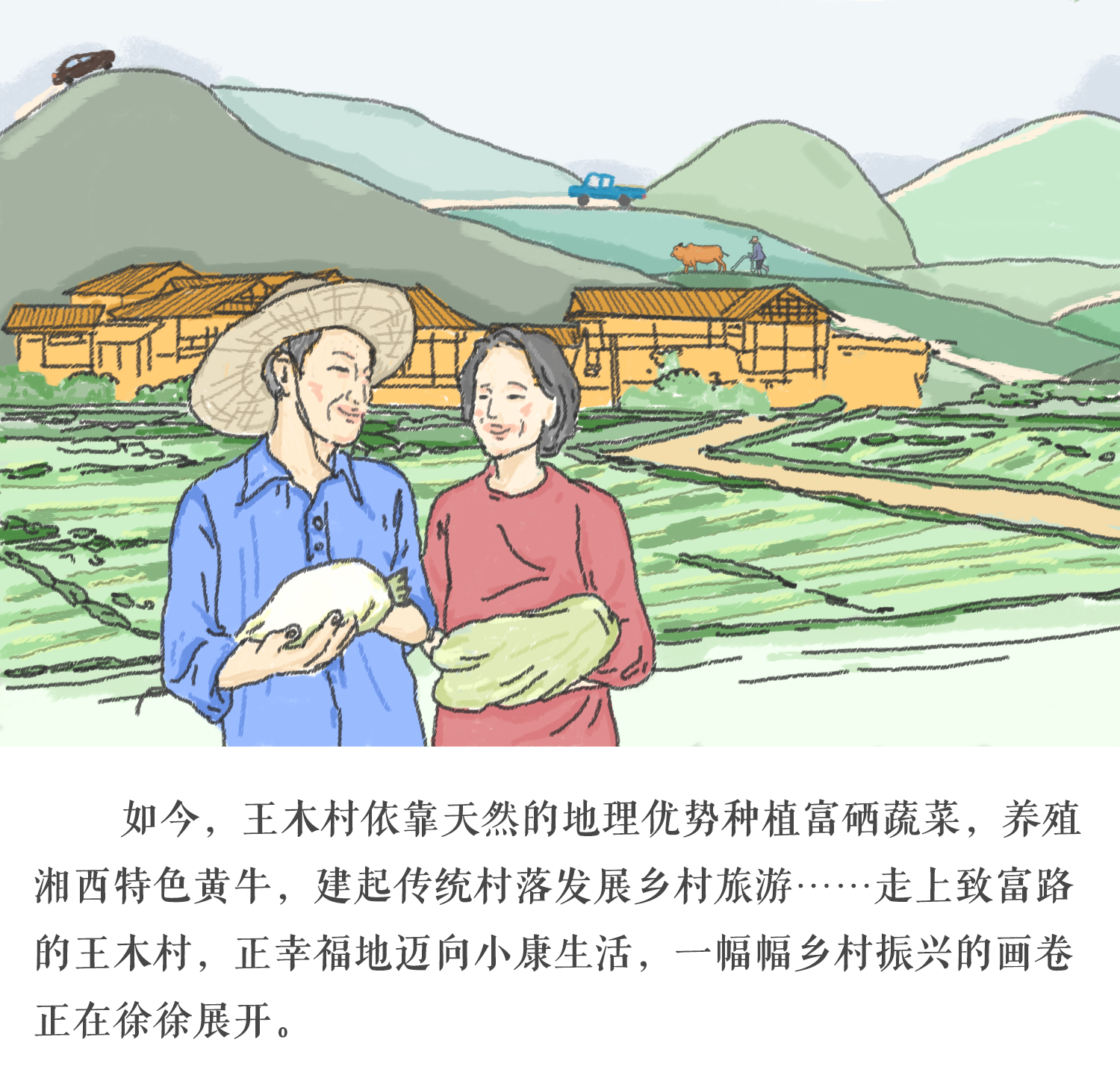 微信图片_20201127102828.png 微信图片_20201127102828.png