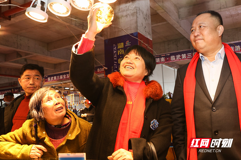 微信图片_20201201174920_副本.jpg
