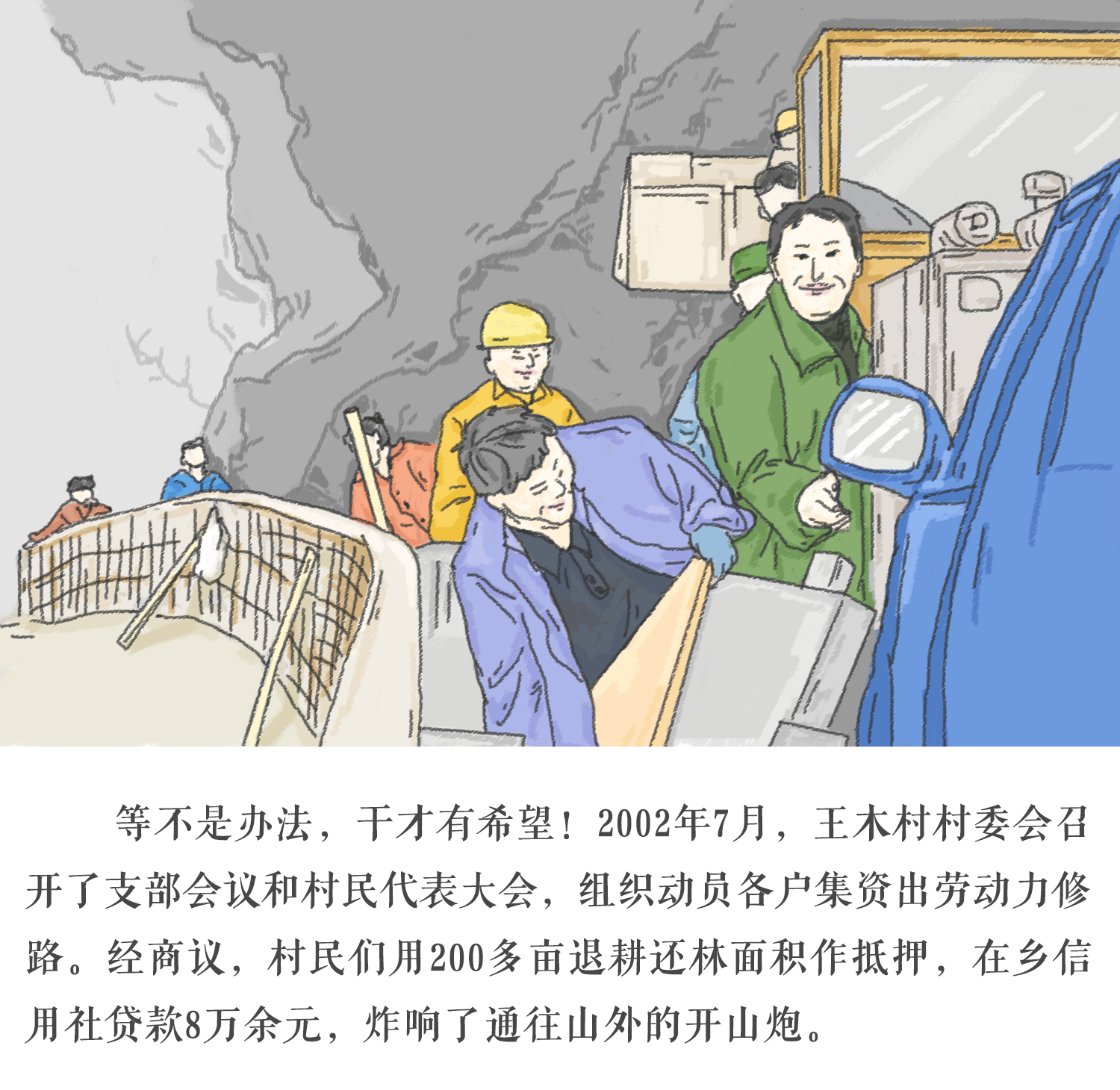 微信图片_20201127102812.png 微信图片_20201127102812.png