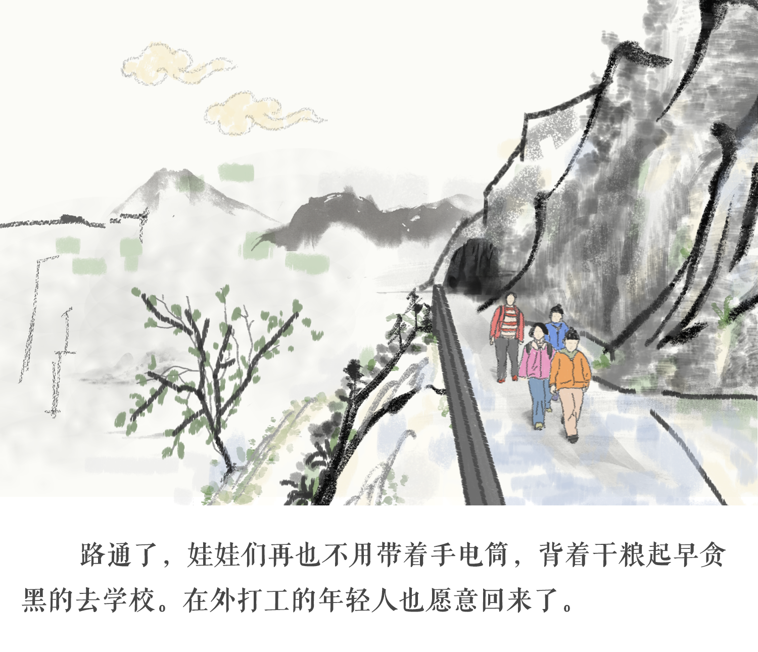 微信图片_20201127102817.png 微信图片_20201127102817.png