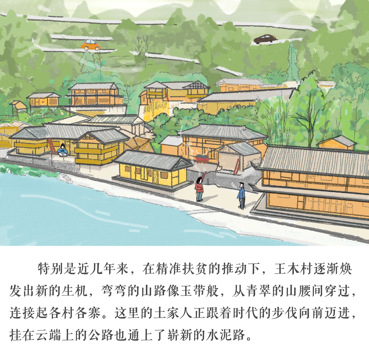 微信图片_20201127102824.png 微信图片_20201127102824.png