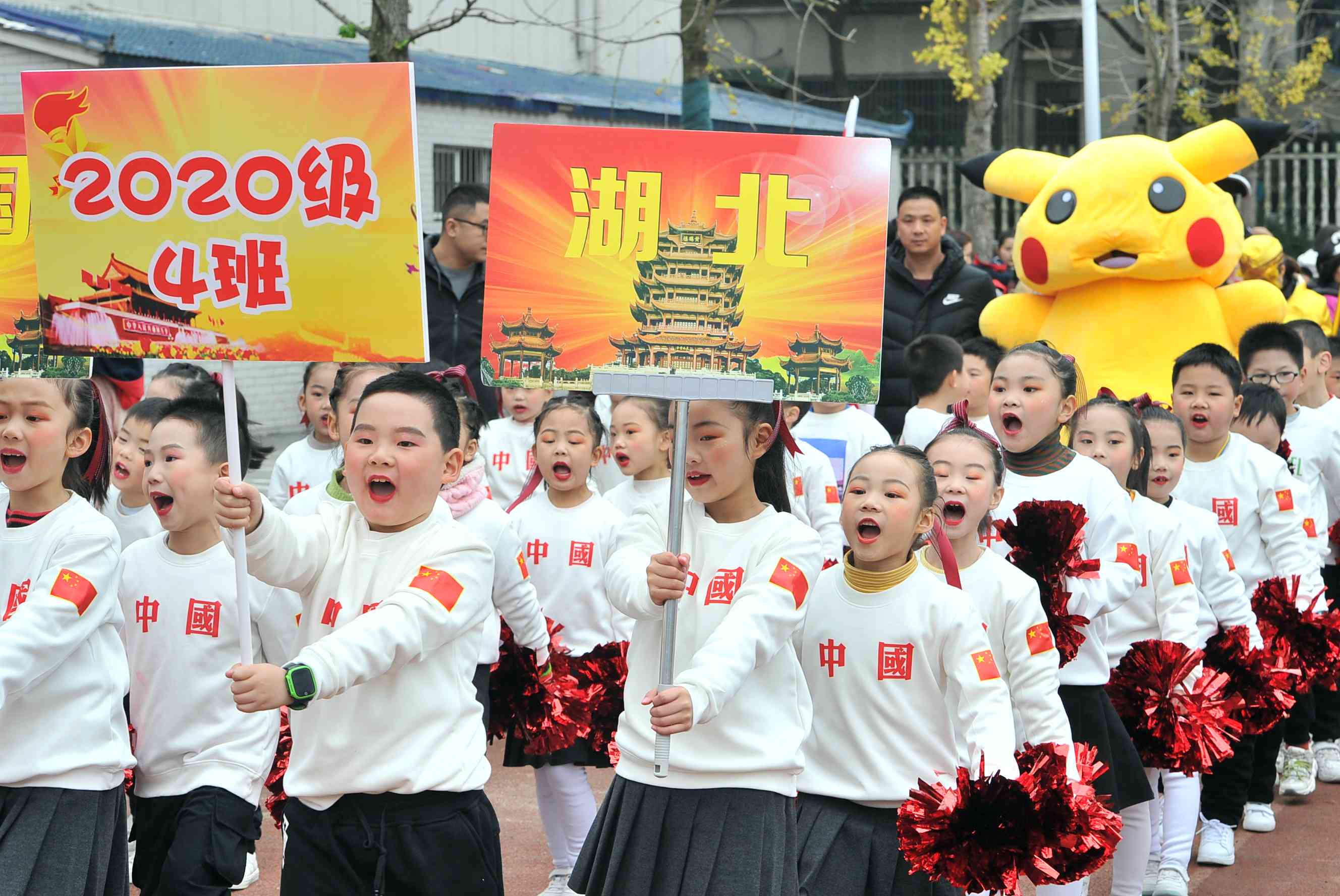 雄赳赳氣昂昂，湖北隊(duì)來了！