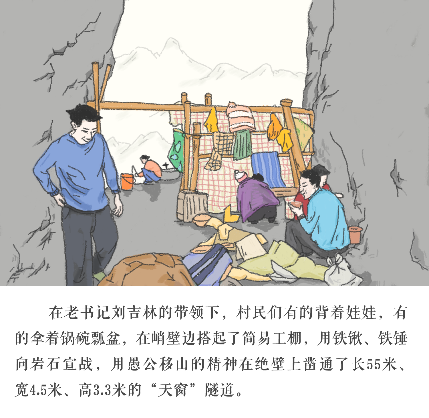 微信图片_20201127102815.png 微信图片_20201127102815.png