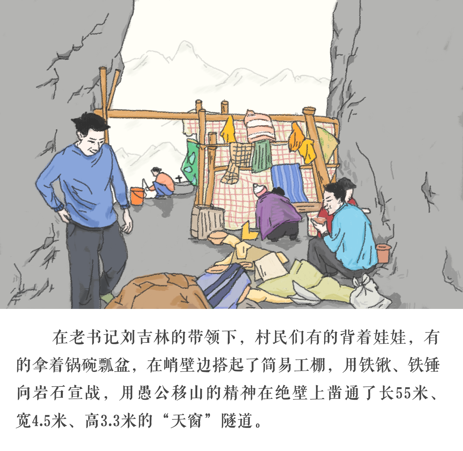 微信图片_20201127102815.png