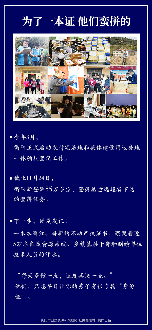 导语.jpg