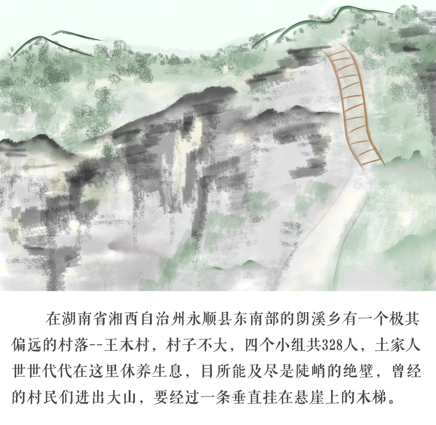 微信图片_20201127102802.png 微信图片_20201127102802.png