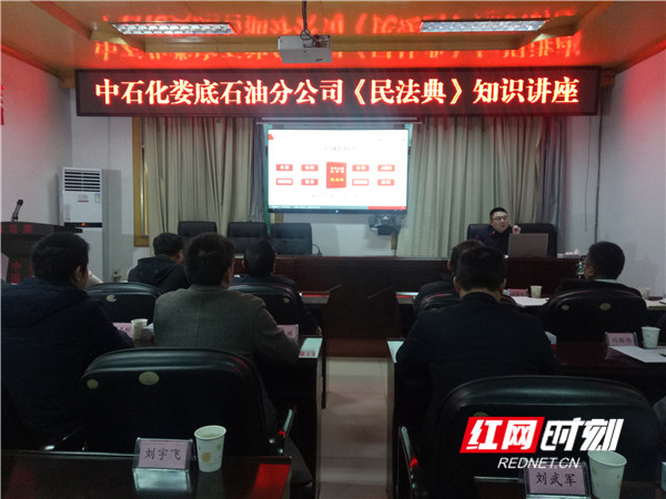 微信图片_20201130205328.jpg