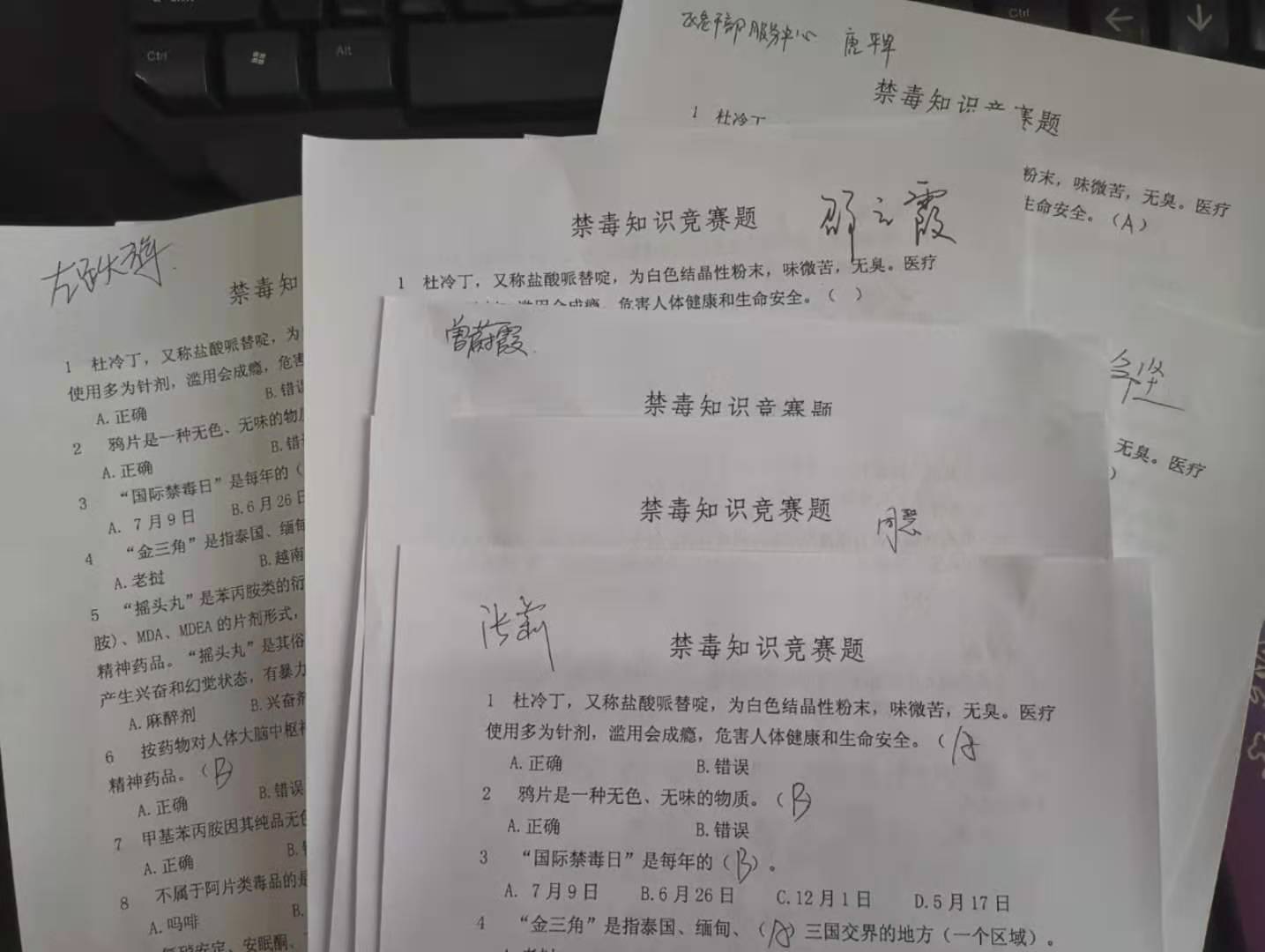 微信图片_20201130152847.jpg