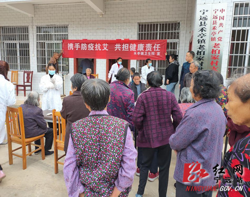 宁远：携手抗疫防艾 共担健康责任_副本500.jpg