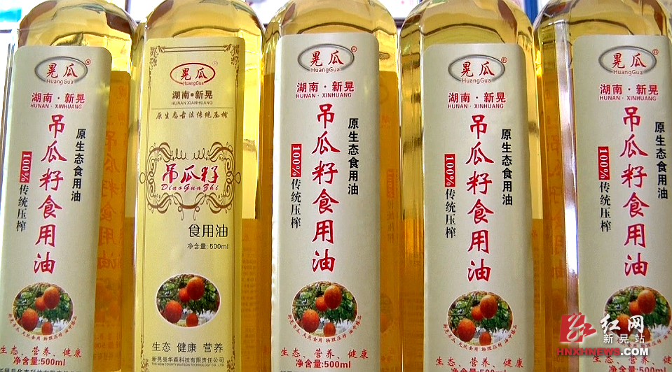 微信图片_20201202091607.png