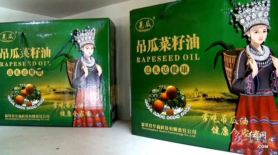 微信图片_20201202091609.png