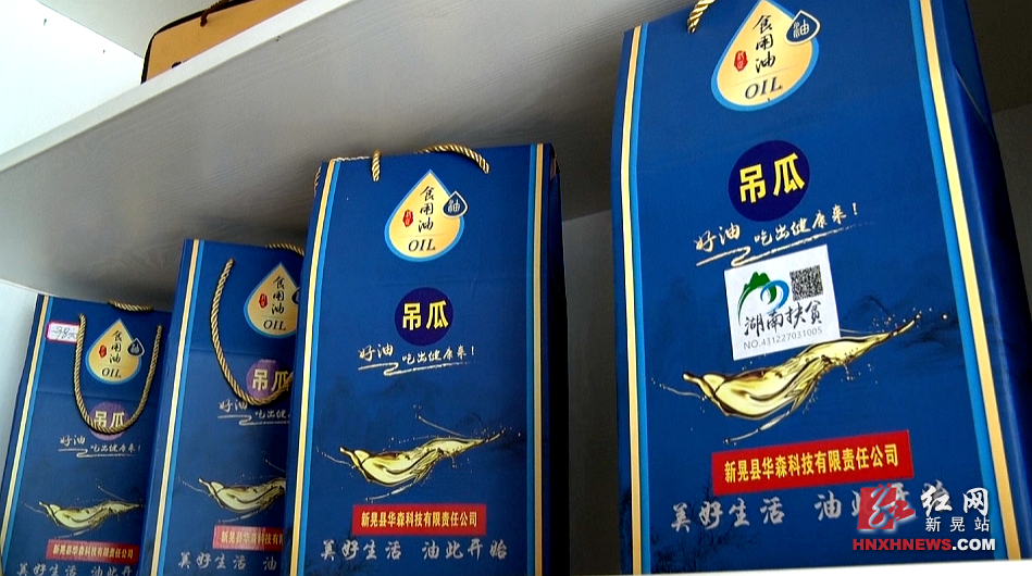 微信图片_20201202091612.png
