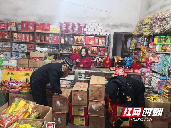非法烟花收缴现 场.jpg