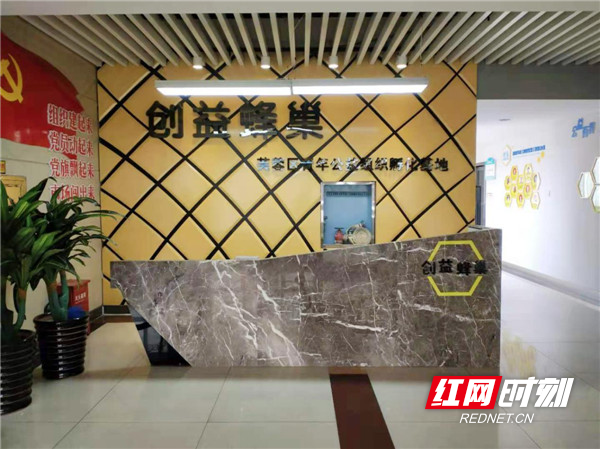 图片2.jpg 图片2.jpg