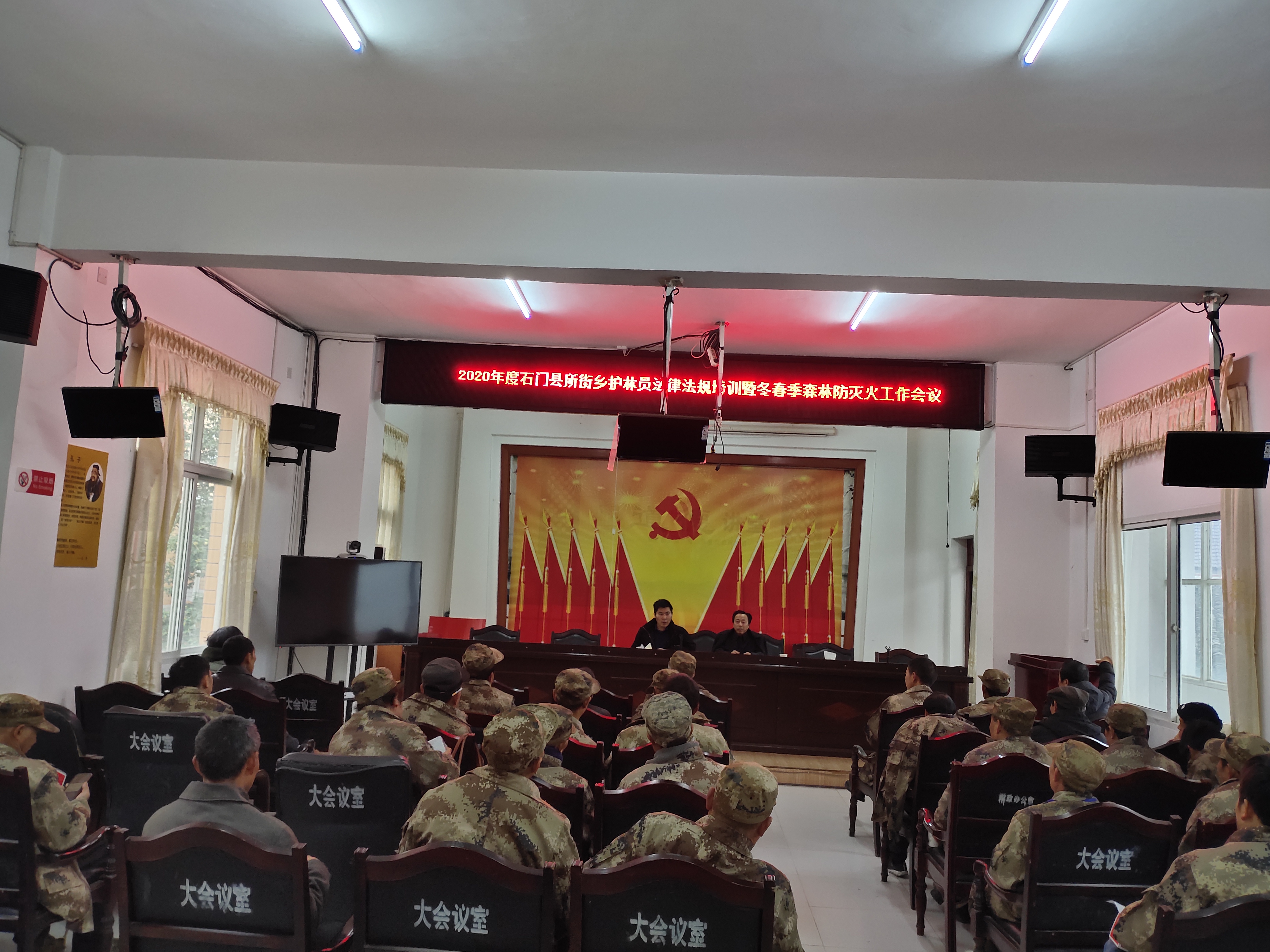 68b59d1a845d089219e514053e8d78f.jpg 68b59d1a845d089219e514053e8d78f.jpg