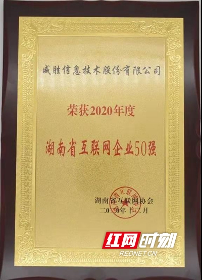 微信图片_20201202204149.jpg
