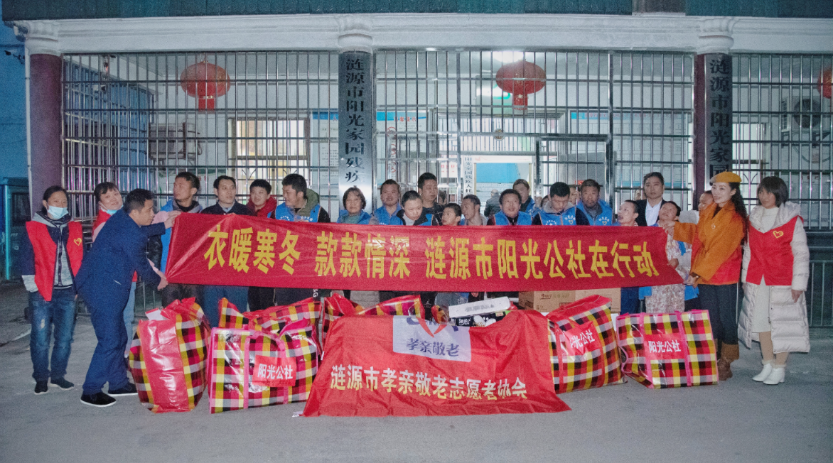 微信截图_20201202144834.png