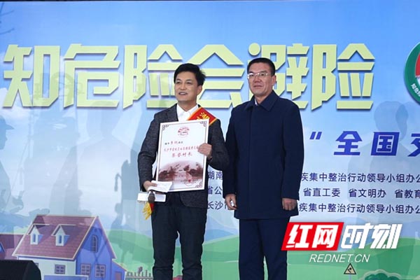 微信图片_20201202193302.jpg