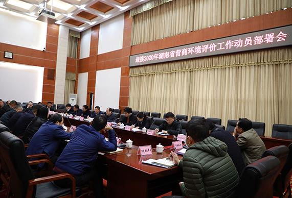 360截图20201202155655190.jpg