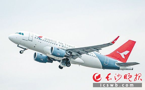 湖南航空现已同步启动机队涂装更改工作，不久将以全新形象亮相。