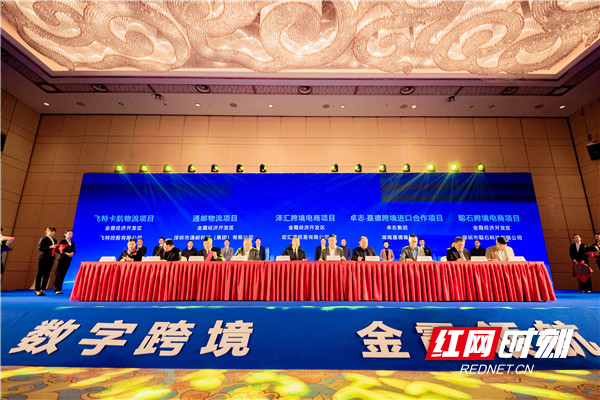 微信图片_20201203162444_副本.jpg