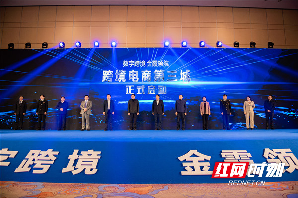 微信图片_20201203162512_副本.jpg