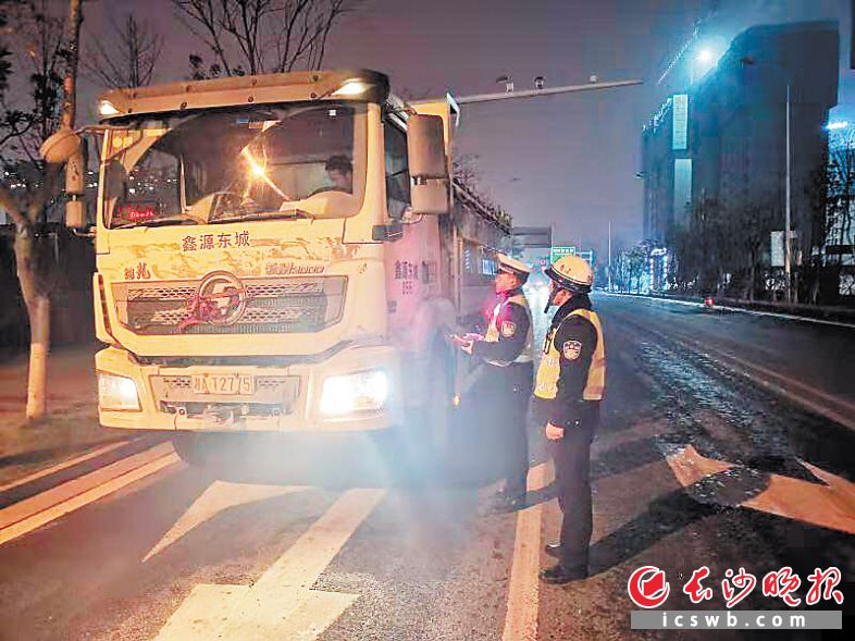 洋湖片区道路交通安全综合整治现场。长沙晚报通讯员 夏明炜 供图