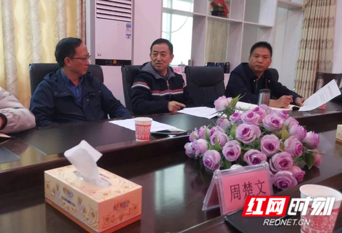 微信图片_20201203080425_副本.jpg