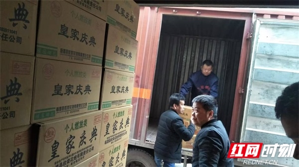 微信图片_20201203081650.jpg