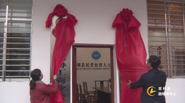 截屏2020-12-04 上午9.31.31.png