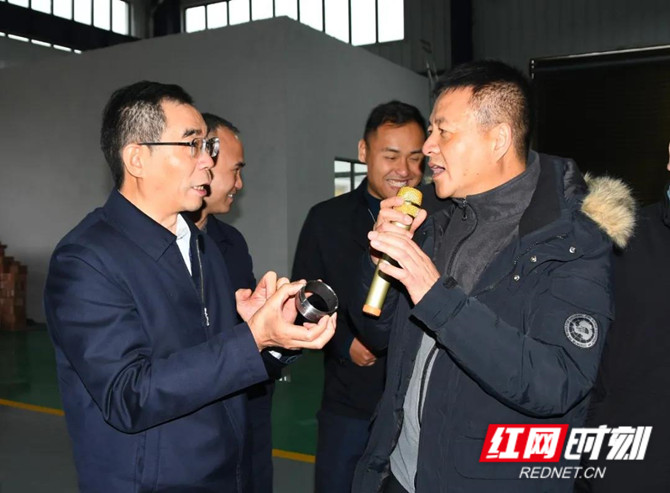 微信图片_20201204082705_副本.jpg