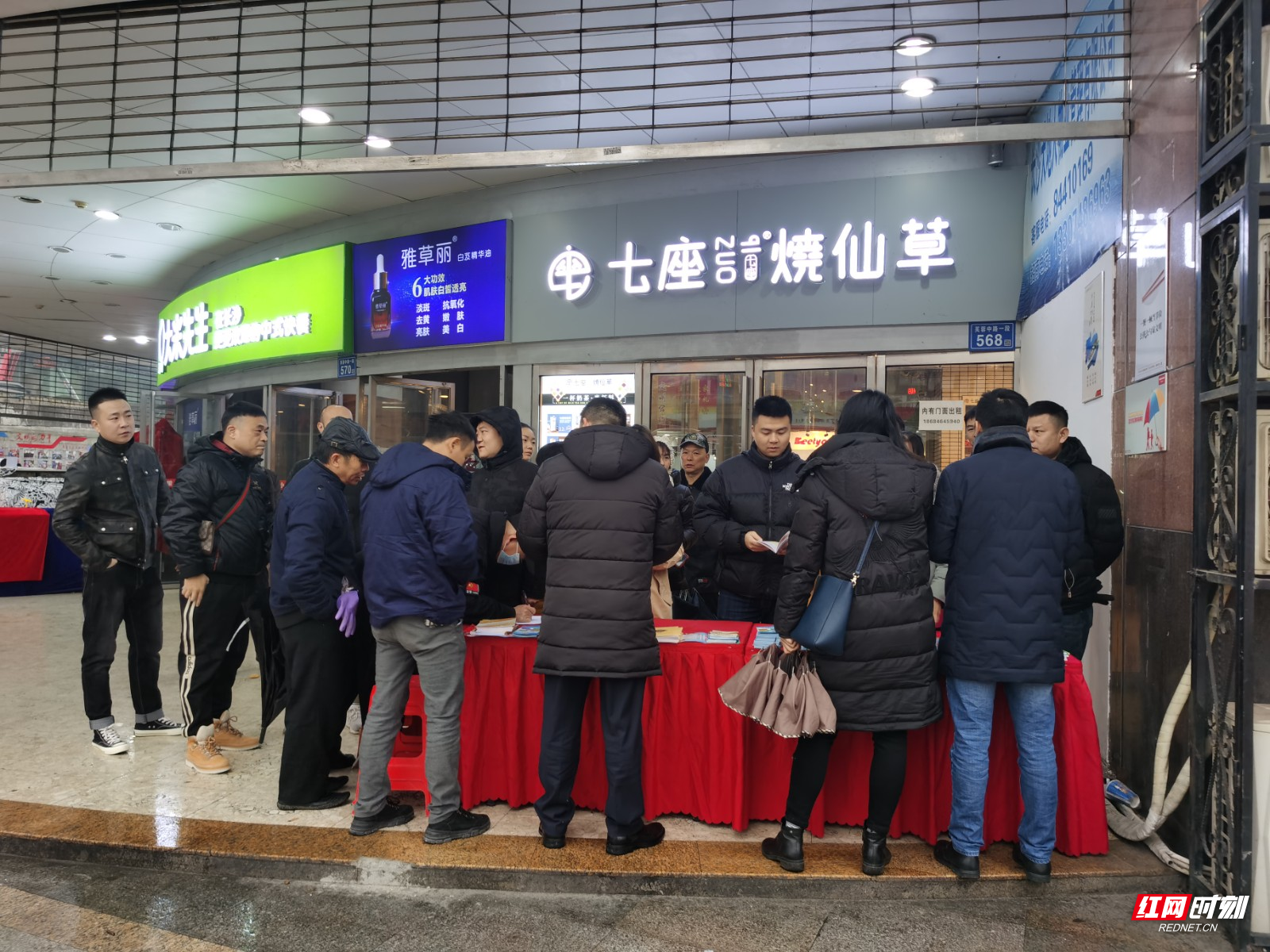 微信图片_20201203122040.jpg 微信图片_20201203122040.jpg