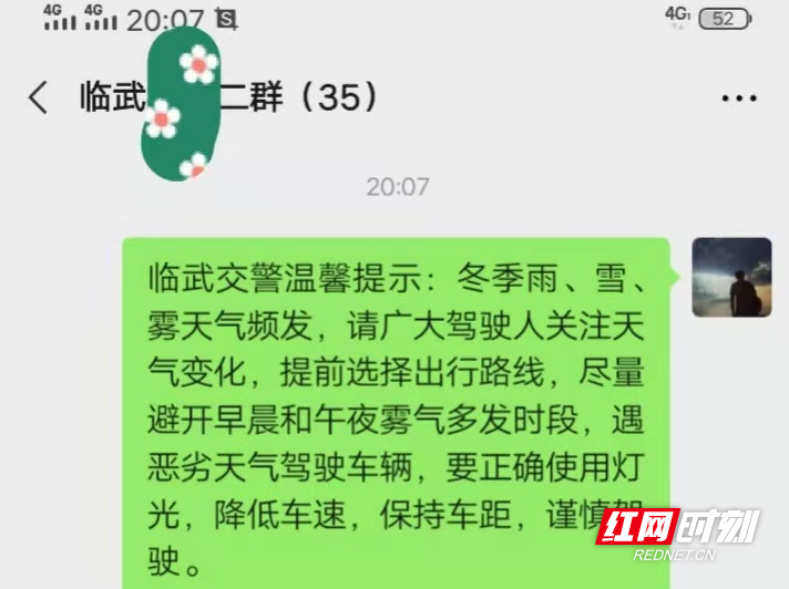 微信图片_20201203201204.jpg