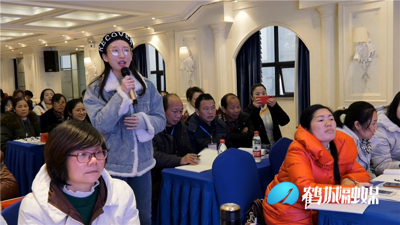 国培开学典礼-1.mp4_20201204_181348.437.jpg