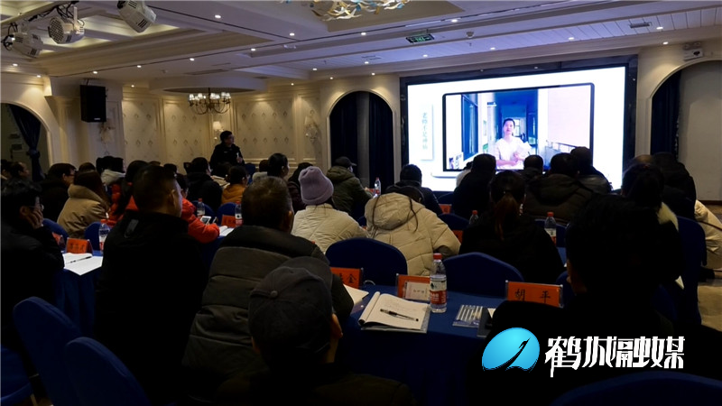 国培开学典礼-1.mp4_20201204_181158.338.jpg