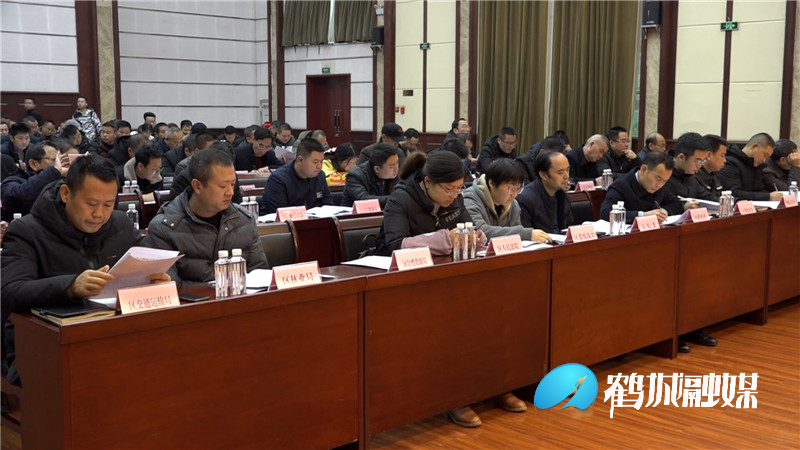 毛克文 农村住房建设会议.mp4_20201204_183829.665.jpg